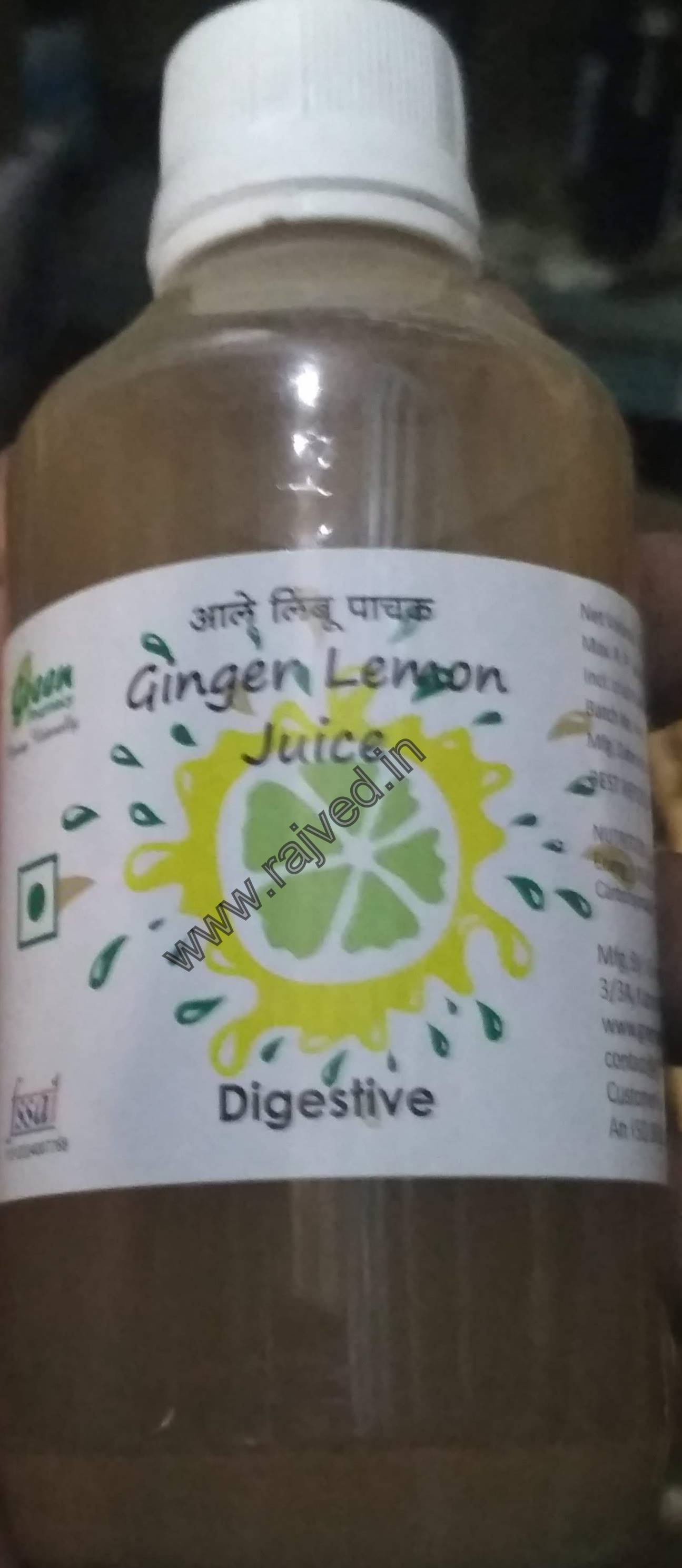 ginger lemon juice 200ml green pharmacy